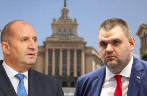 Румен Радев излезе и го съобщи: Пеевски ще…Вижте повече..👇👇 2 675960472 1019011224032257 1290350112155338856 n