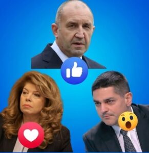 Най-после! Радев излезе и потвърди новината, която всички чакаха, че… Вижте повече..👇👇 48 677953958 1018837860716260 5403500092658610527 n