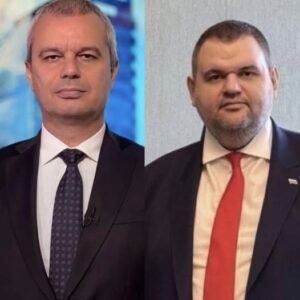 Извънредно! Пеевски HAПУCHA Народното събрание, заради... виж повече 👇👇 40 684216331 975608445157614 2982385850203066752 n