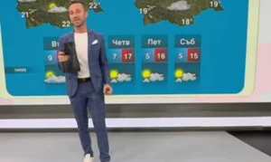 Василковски смрази народа с прогнозата за 1 май…Вижте повече👇👇 12 screenshot 23 3.png