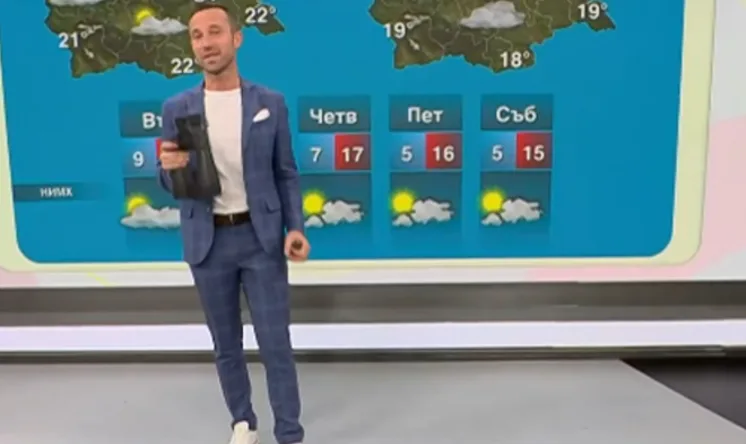 Василковски смрази народа с прогнозата за 1 май…Вижте повече👇👇 3 screenshot 23 3.png