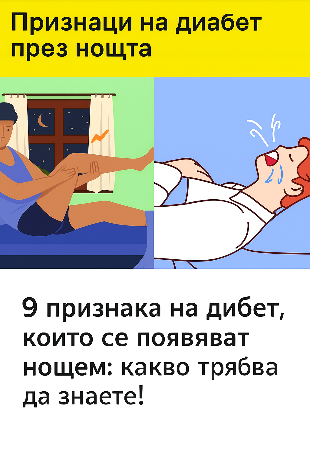 20251009 1210 priznaczi na