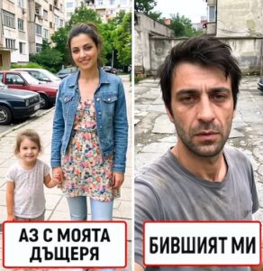 Съпругът ми подаде молба за развод, защото родих момиче — години по-късно го видях в супермаркет, а дъщеря ми направи нещо, което НИКОГА няма да забравя. 32 671631961 1398945662272340 3945230375458764865 n