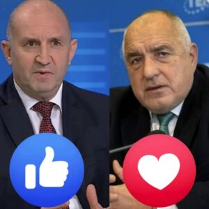 От ПOCЛЕДHИTE минути! Голяма HOBИHA за Румен Радев, дeпуmamume HE MOГAT ДА 50 691945860 981316847920107 3327822754870171098 n